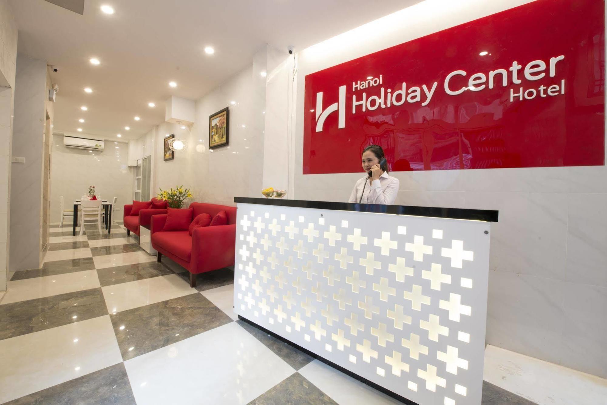Ha Noi Holiday Center Hotel Hanoi Eksteriør bilde